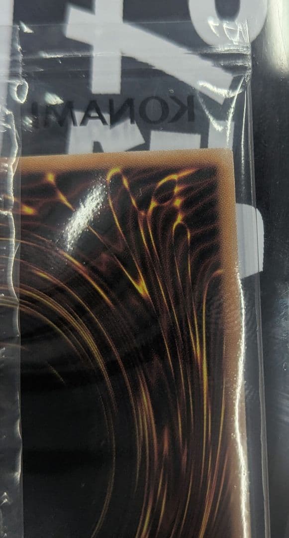 遊戯王ラッシュデュエル　ディメンションリンカー　オーバーラッシュチャレンジカップ