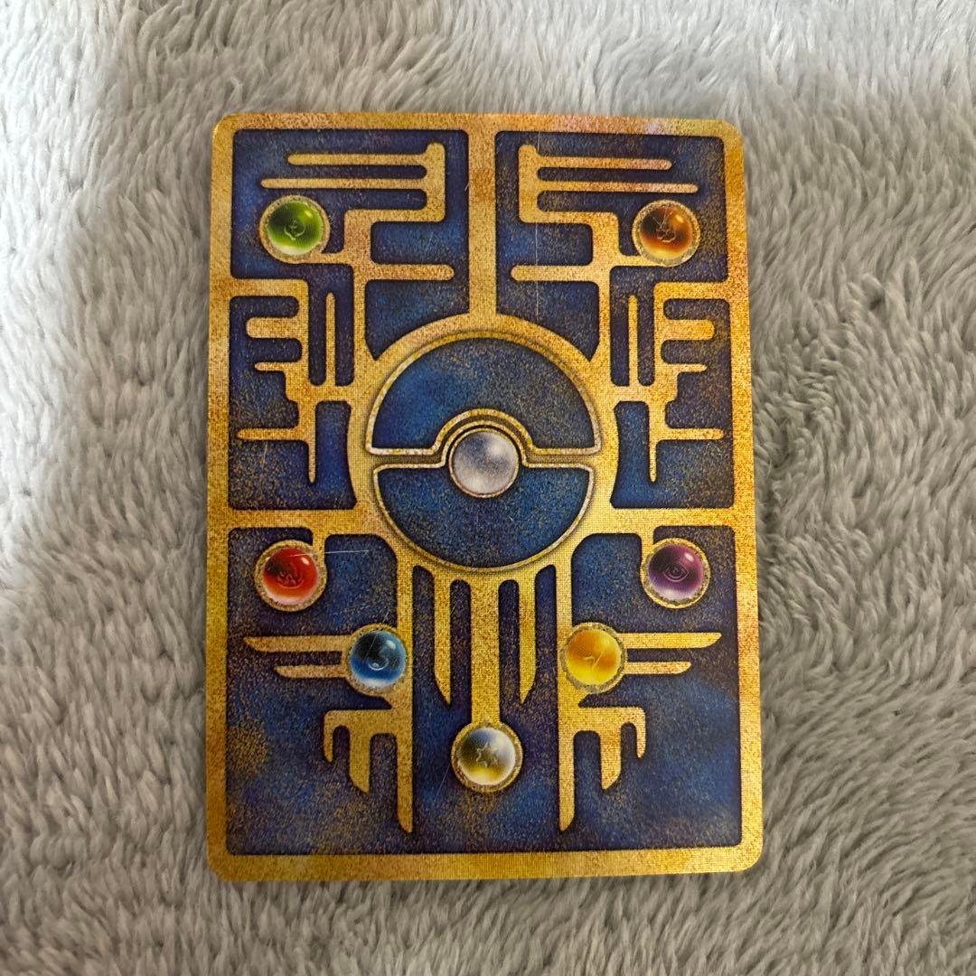 ポケモンカード　古代ミュウ　1999年　エラー版