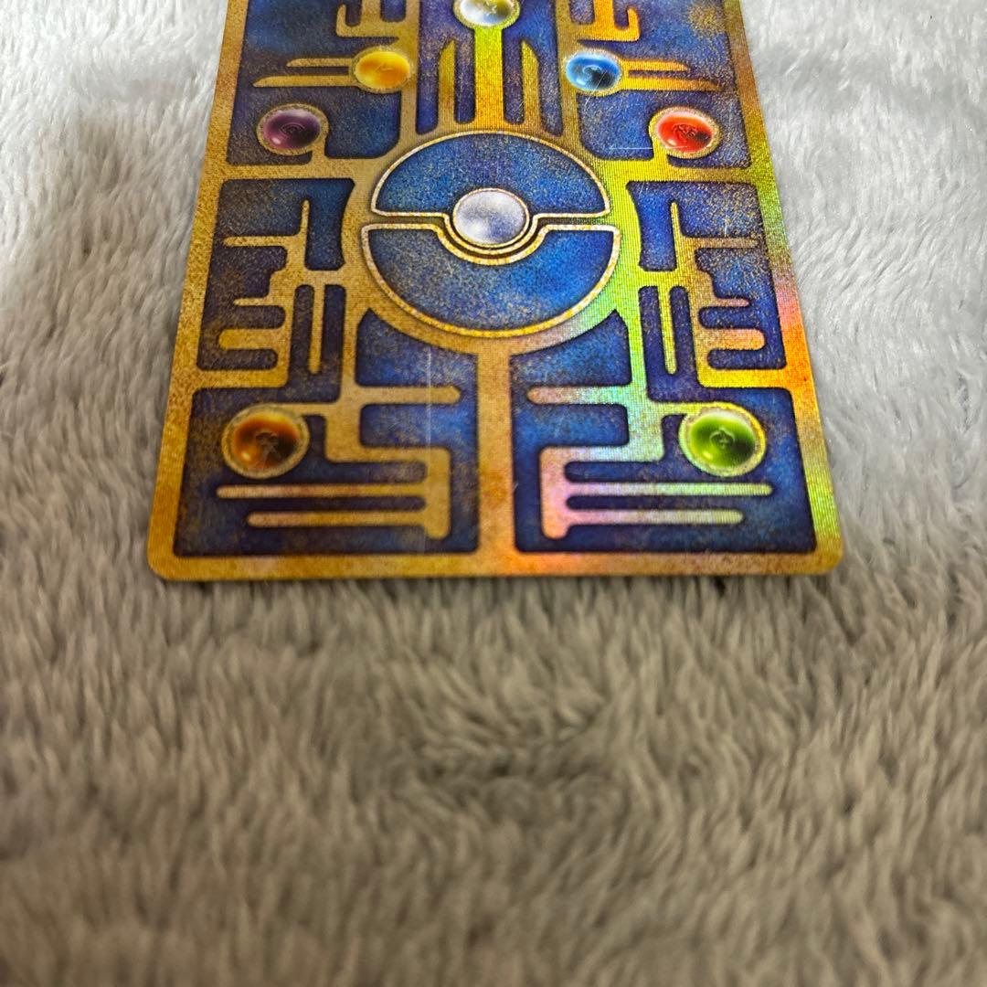 ポケモンカード　古代ミュウ　1999年　エラー版