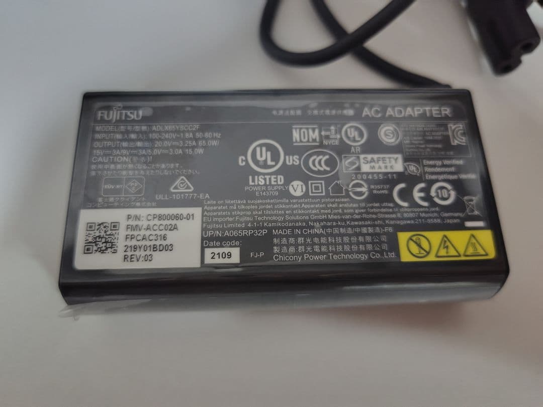 富士通 14型 Chromebook Intel Core i3