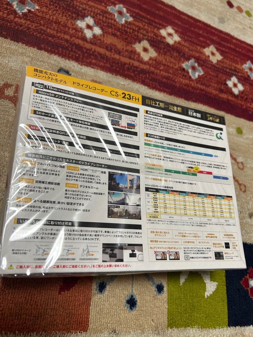 のぶあきさま専用