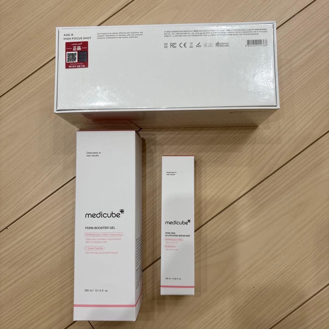 メディキューブ　AGE-R ハイフォーカスショット　美顔器　ブースター