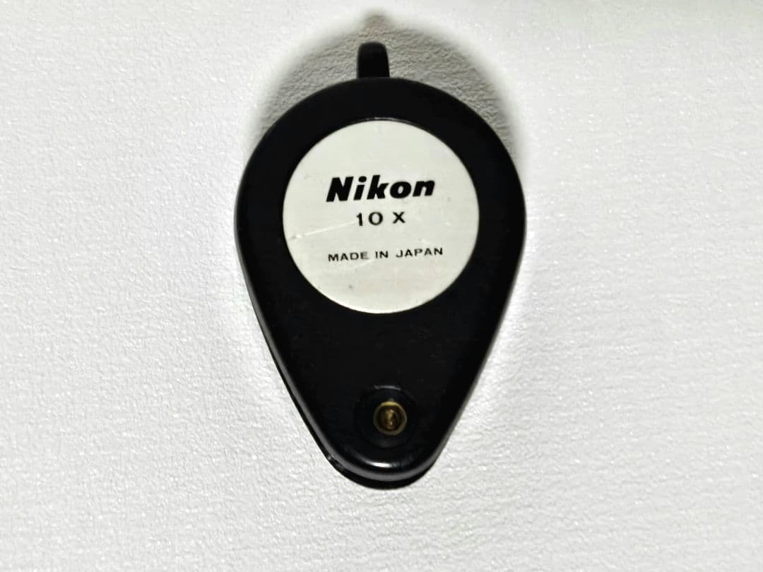 ぷりり希少品　旧Nikon ニコン ルーペ 10X 拡大鏡 携帯用 日本製