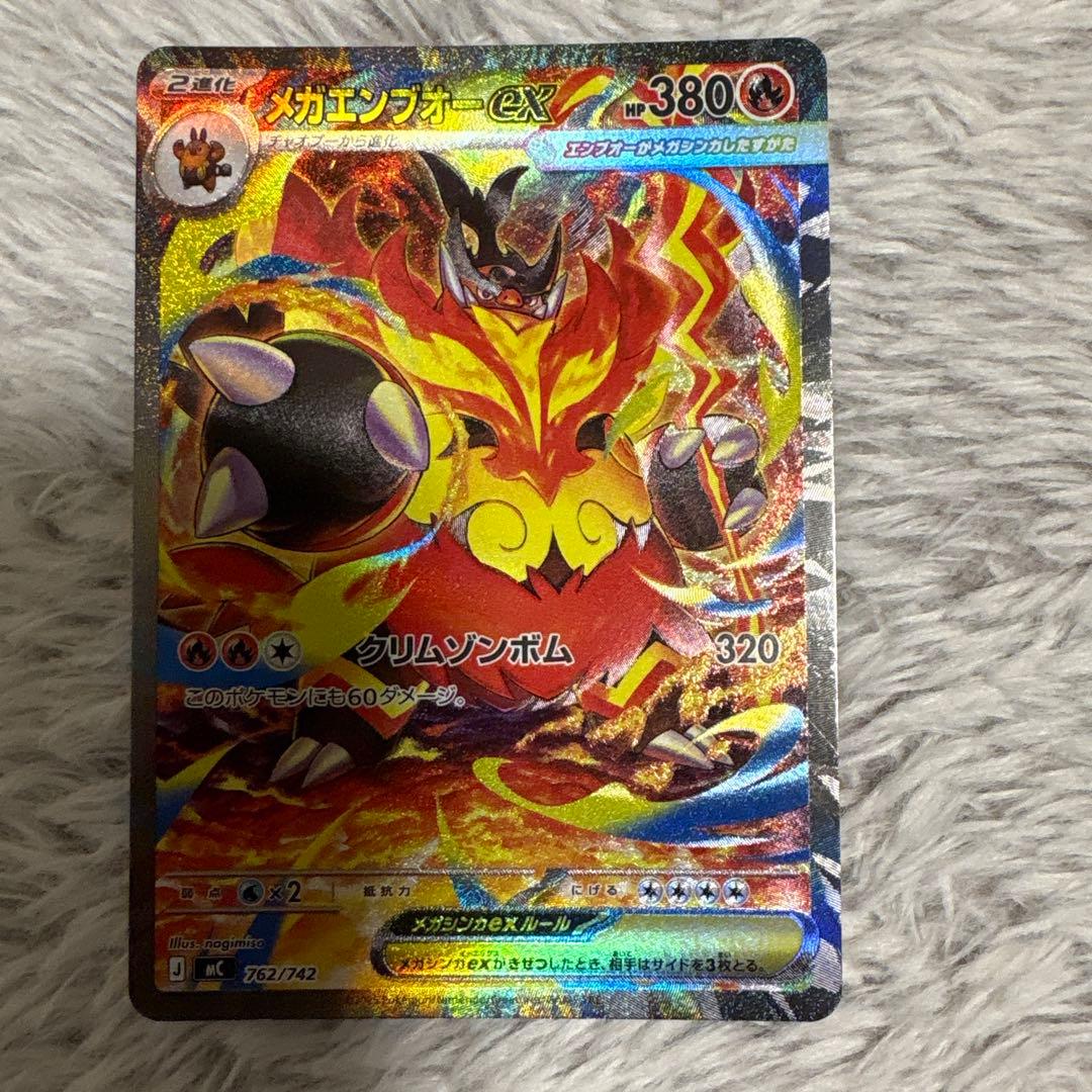 スタートデッキ100 101