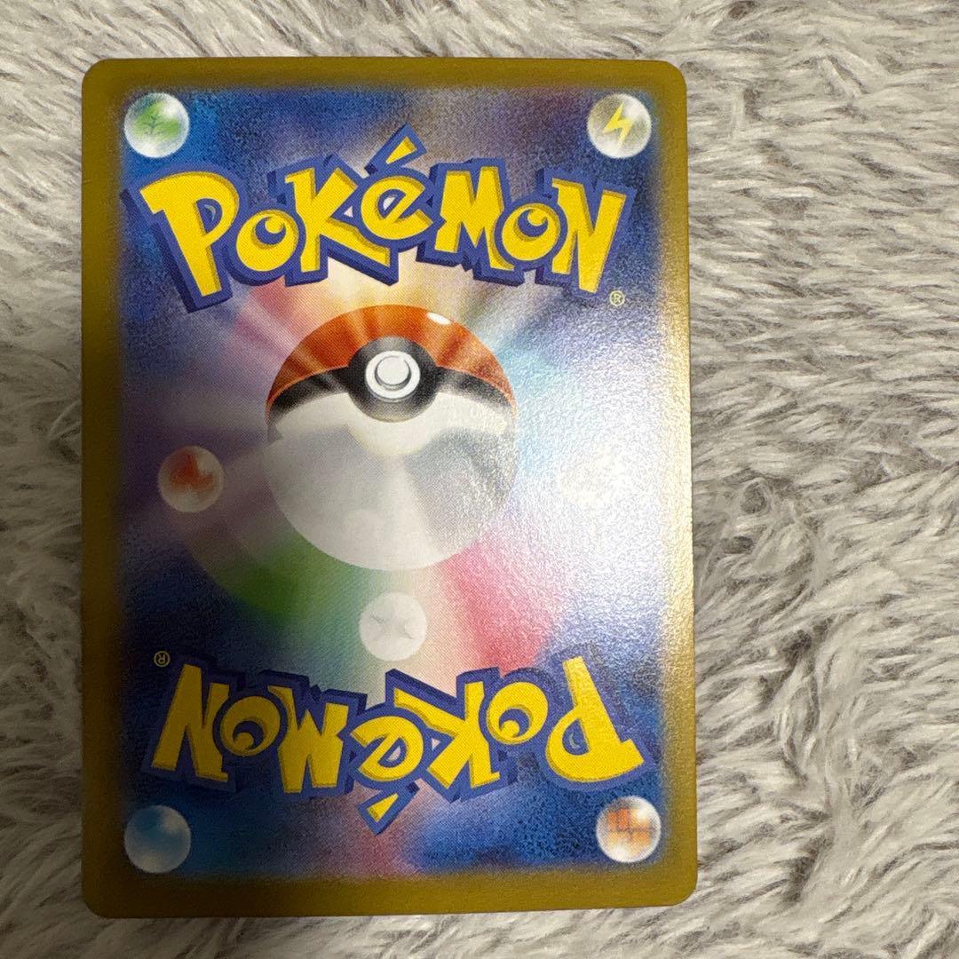 スタートデッキ100 101