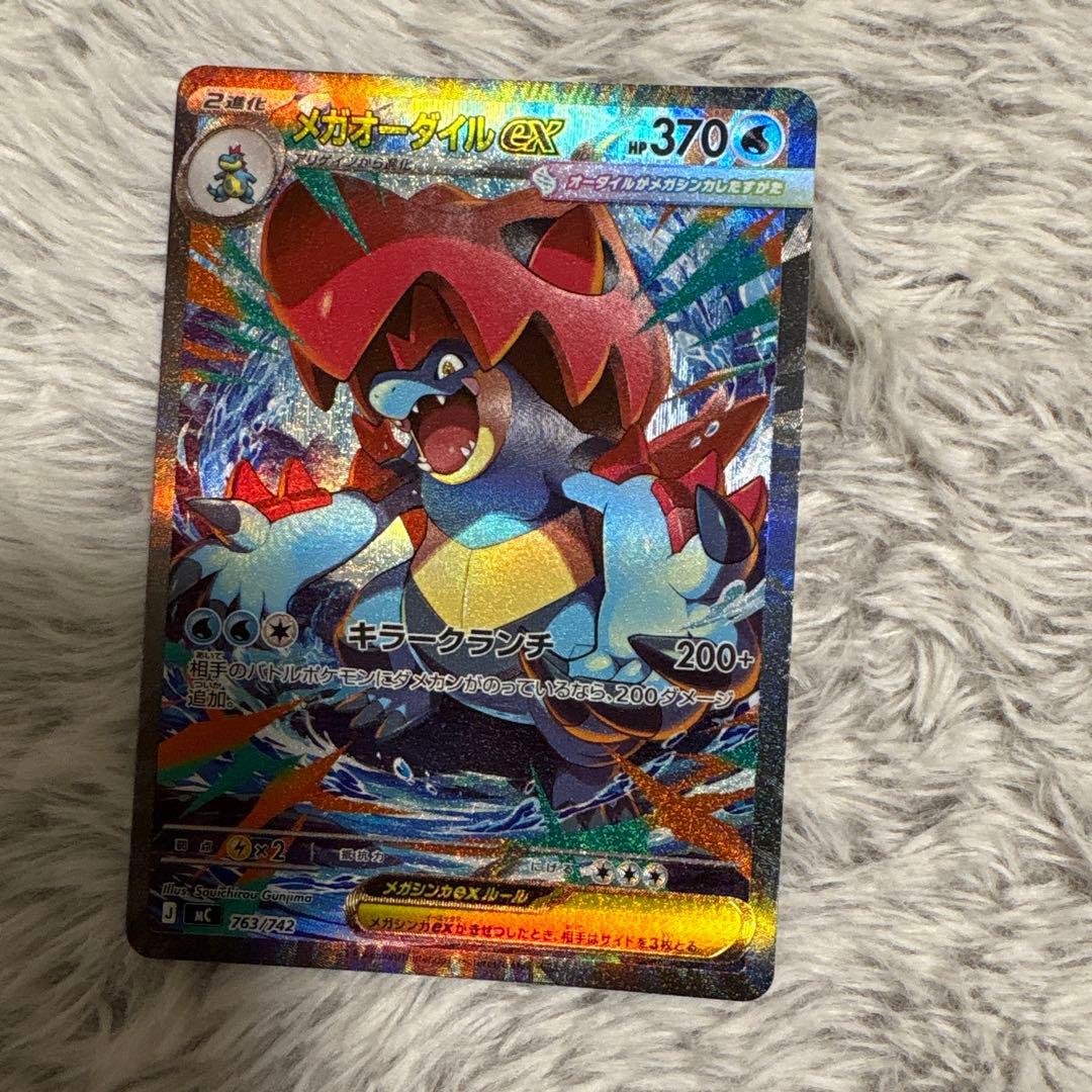 スタートデッキ100 101