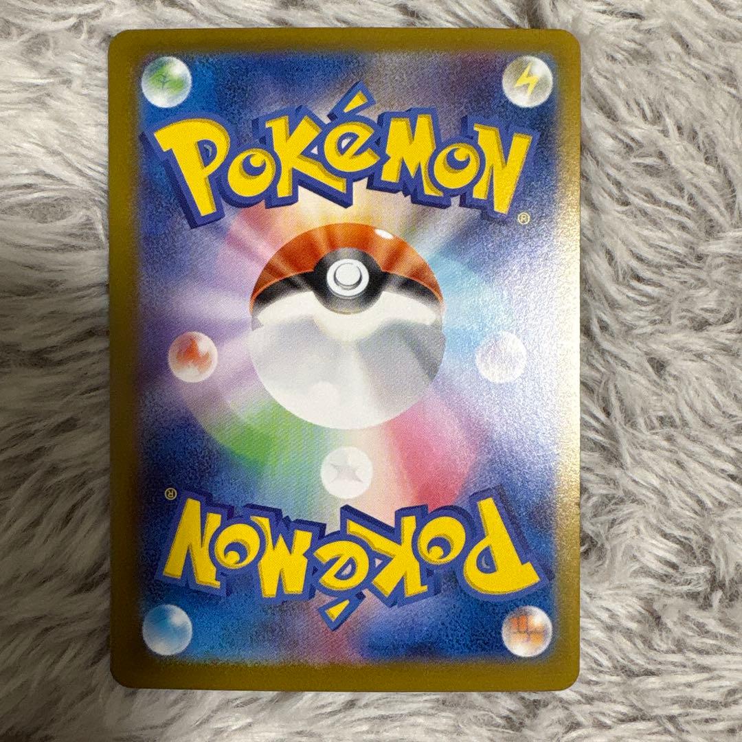 スタートデッキ100 101