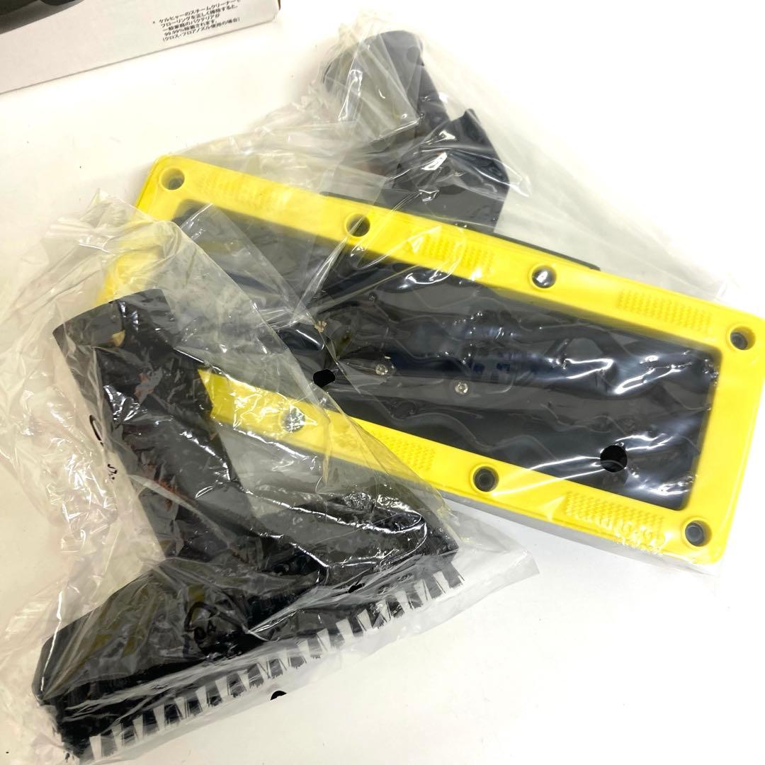 B274-41 ケルヒャー KARCHER SC2 EasyFix プレミアム