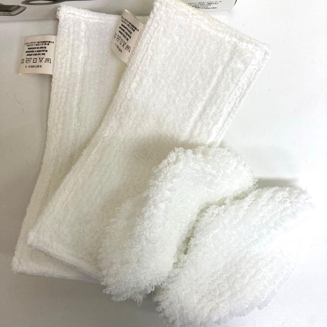 B274-41 ケルヒャー KARCHER SC2 EasyFix プレミアム