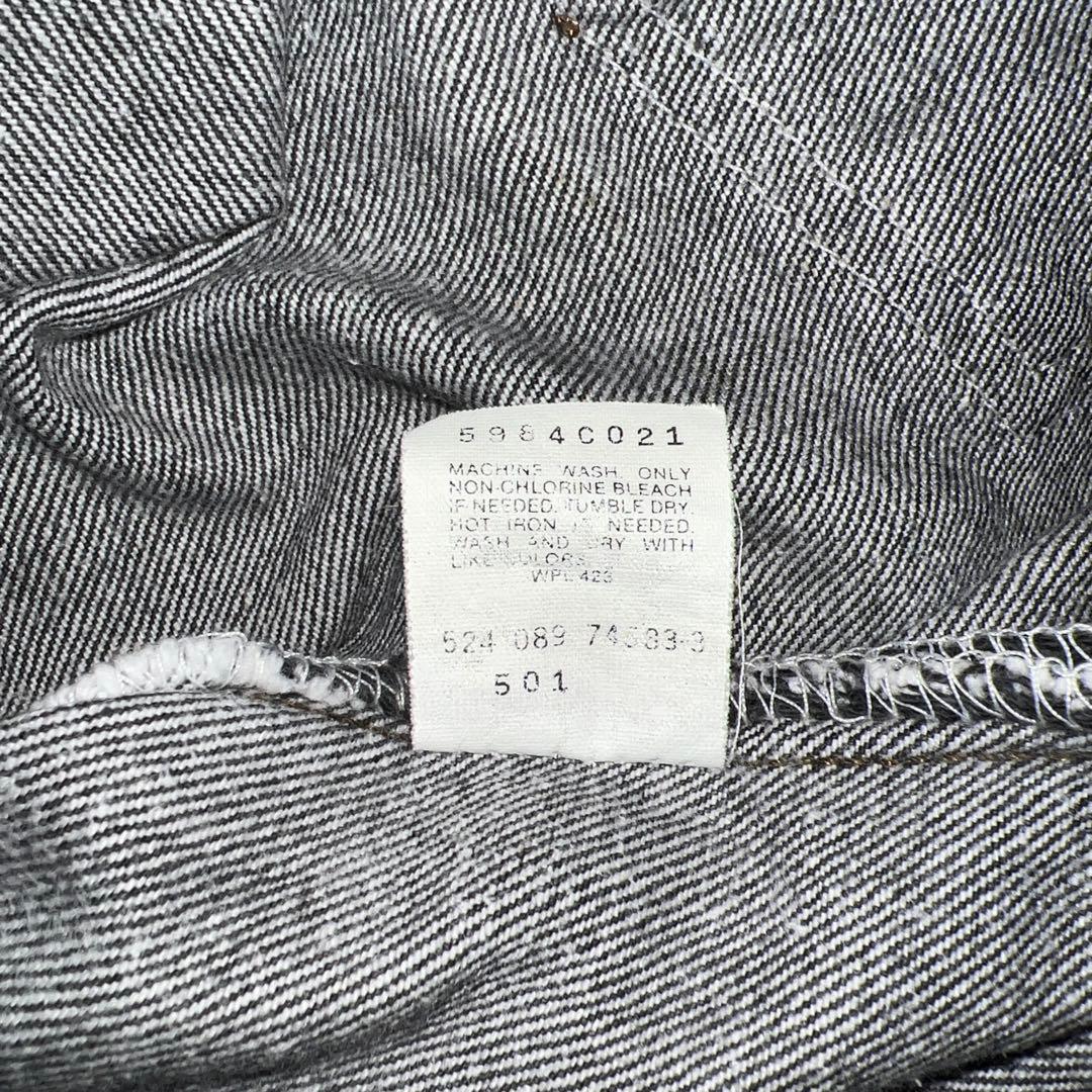 き*ん様 80' Levi's 501 USA製 先染め ブラック W32 L3