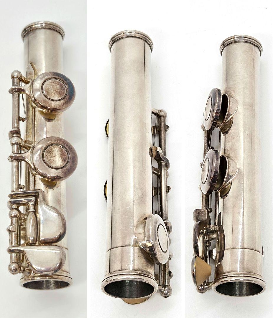 訳あり　YAMAHA　ヤマハ　フルート　221Ⅱ　312117　管楽器