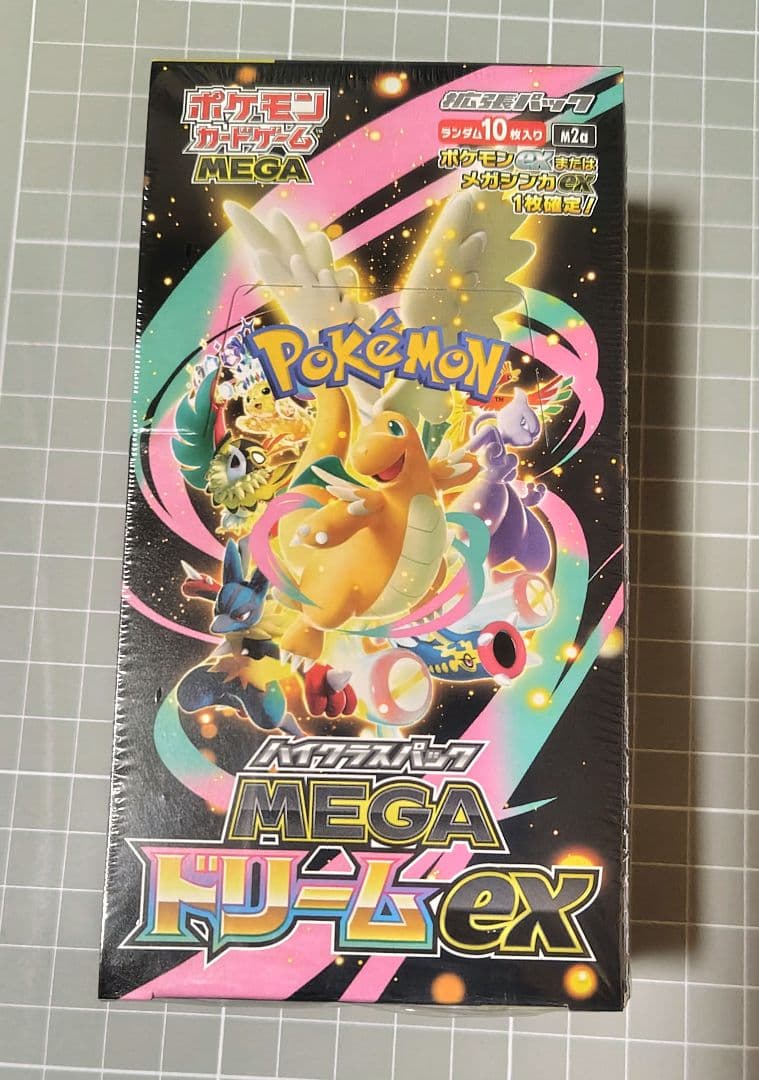 ポケモンカード　ハイクラスパック　MEGAドリーム　1BOX シュリンク付き