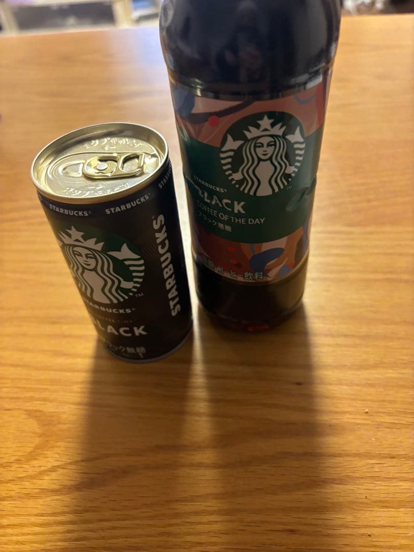 しよスターバックス福袋2026 抜き取りなしオマケ付き