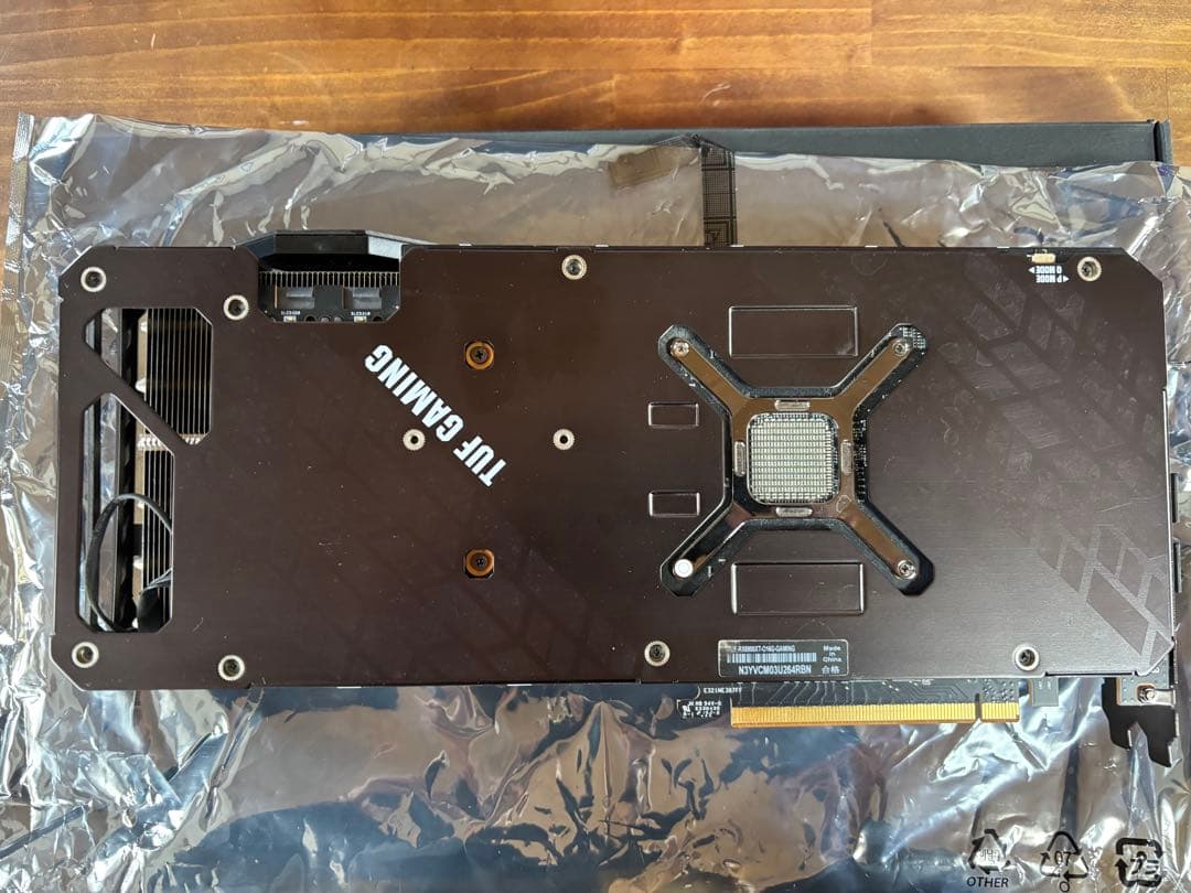 グラフィックボード・グラボ・ビデオカード ASUS TUF RX6900XT O16G GAMING