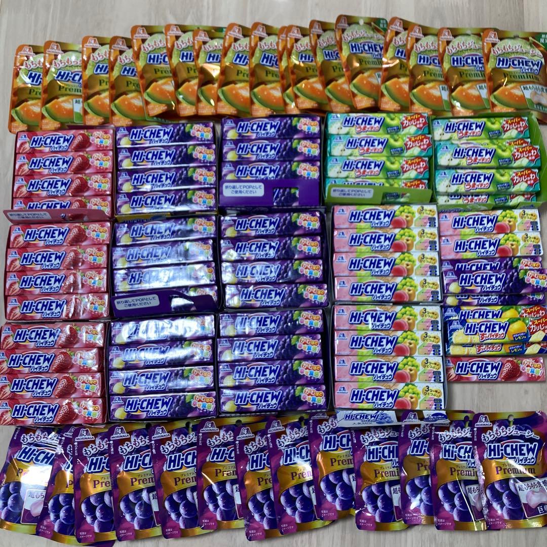 森永　ハイチュウ　大量　セット　199個