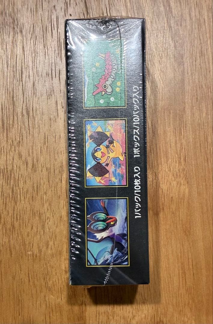 ポケモンカードゲーム MEGA ドリームex 1BOX シュリンク付