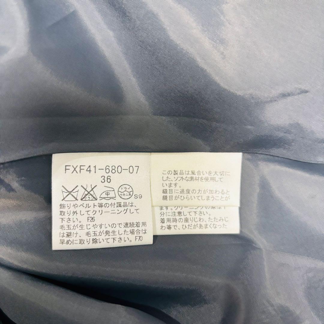 極美品 バーバリーブルーレーベル プリーツ スカート ロゴ刻印 ベルト チェック