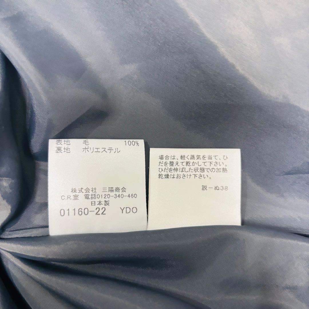 極美品 バーバリーブルーレーベル プリーツ スカート ロゴ刻印 ベルト チェック