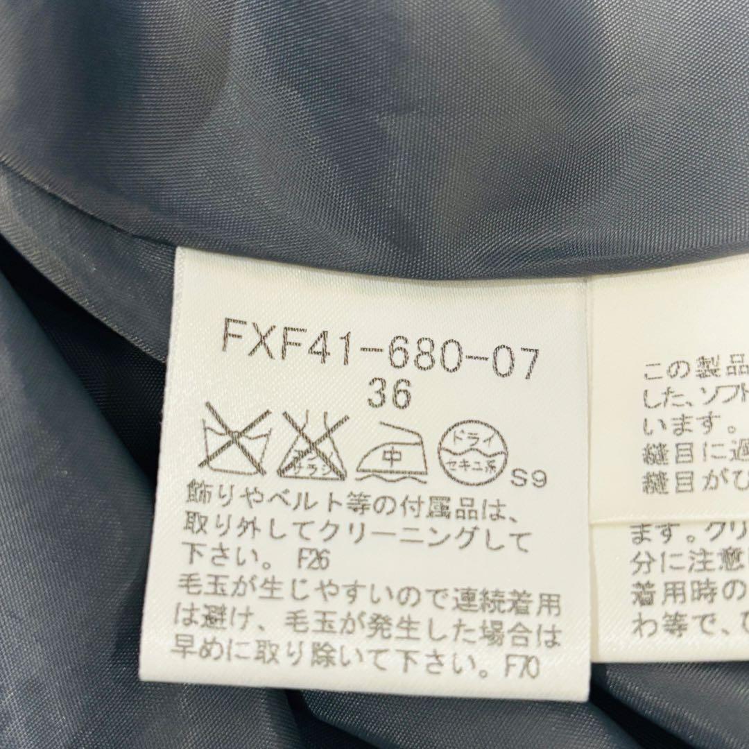 極美品 バーバリーブルーレーベル プリーツ スカート ロゴ刻印 ベルト チェック