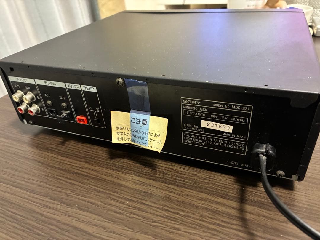 SONY(ソニー) MDS-S37 MDデッキ 録音再生