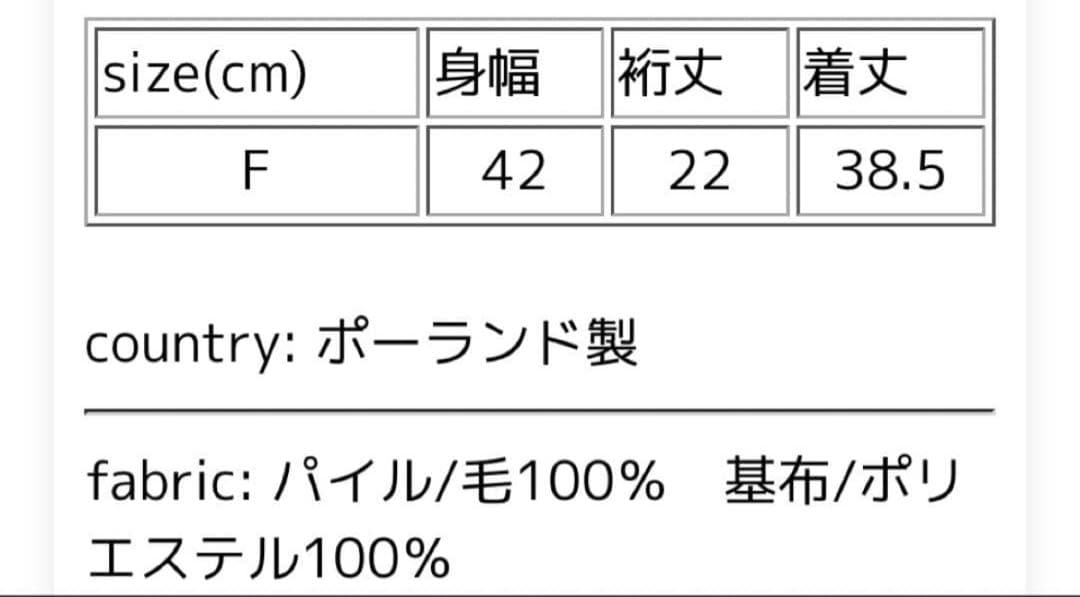 コールドブレーカー　ジップ　ハイネックネックウォーマー
