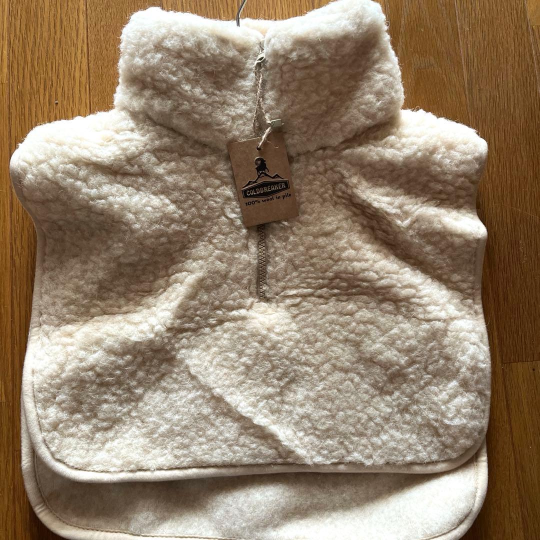 コールドブレーカー　ジップ　ハイネックネックウォーマー