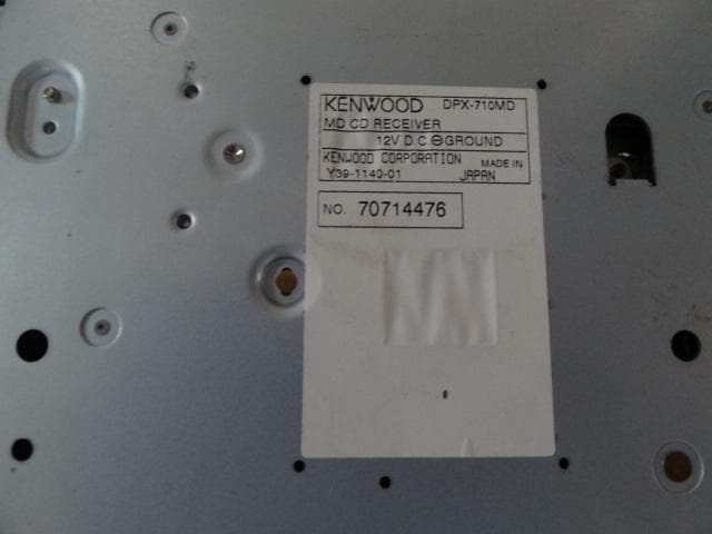 KENWOOD DPX-710 MD カーオーディオ 簡易確認