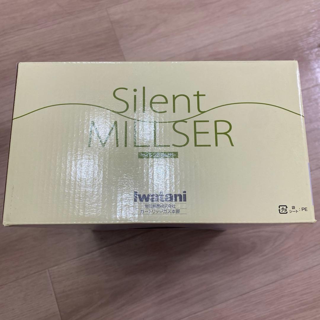 【新品未使用】イワタニサイレントミルサー IFM-S30G