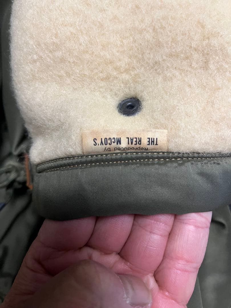 旧リアルマッコイズN-3 The REAL McCOY'S中古 SMALLサイズ