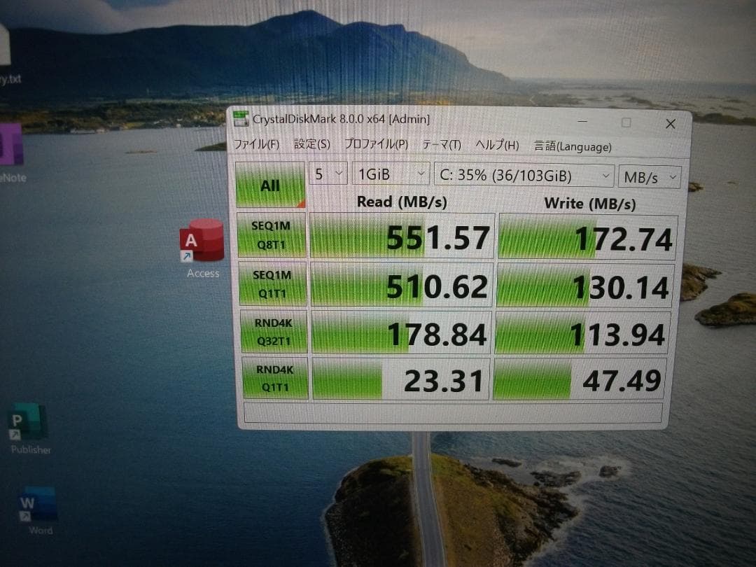Windowsノート本体 Win11 Let'snote CF-SZ6/4GB+SSD128(465)