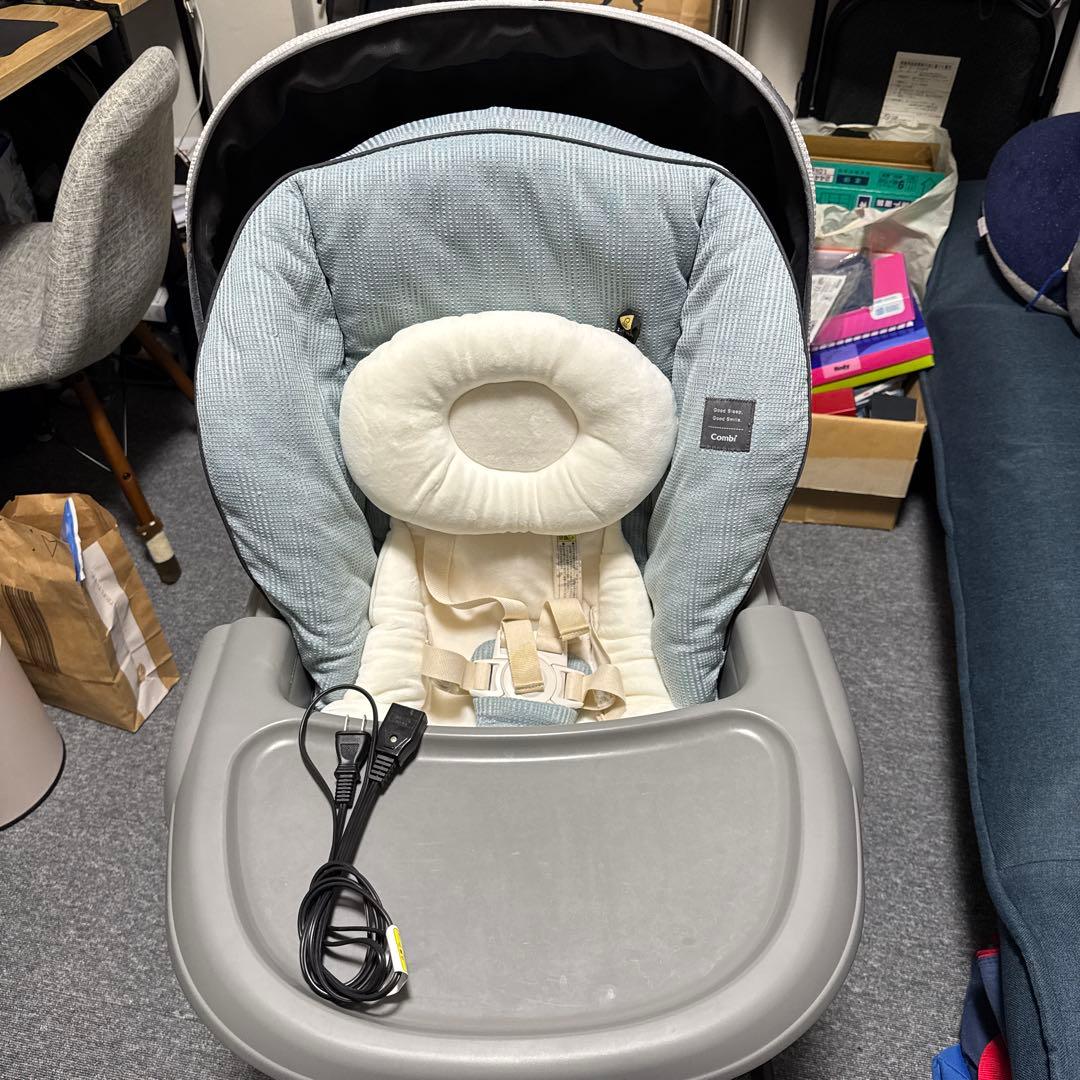 【一年使用】ネムリラ　オートスウィング（電動）