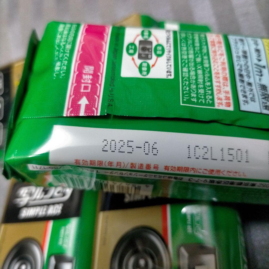 富士フィルム Simple Ace 使い捨てカメラ 27枚