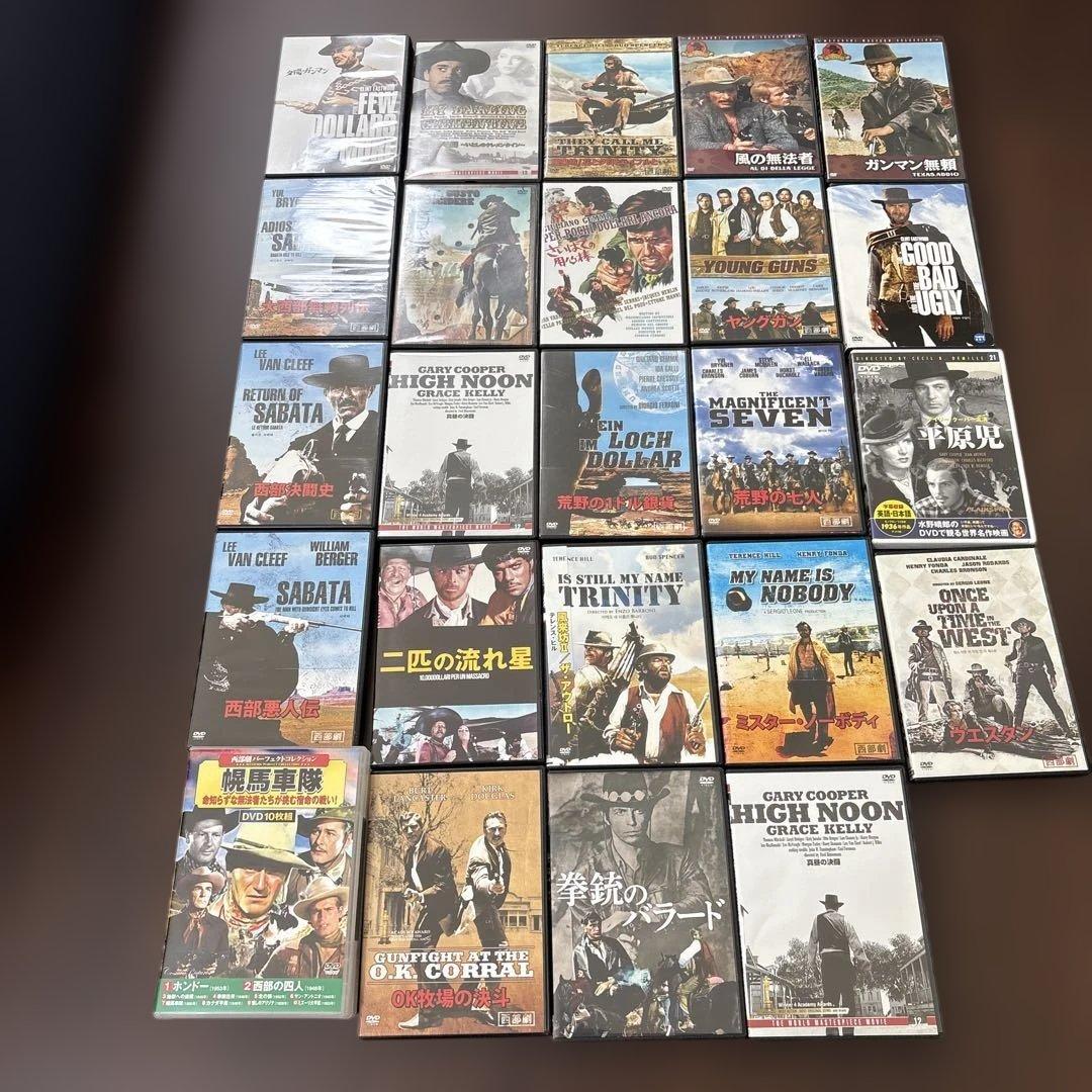 西部劇 DVD セット33枚
