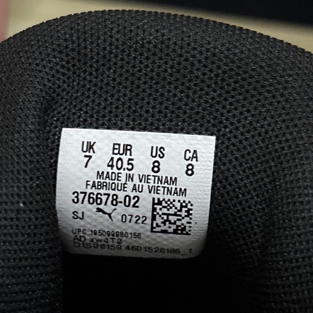 mb01 ラメロボール　puma バッシュ　お値下げ！！