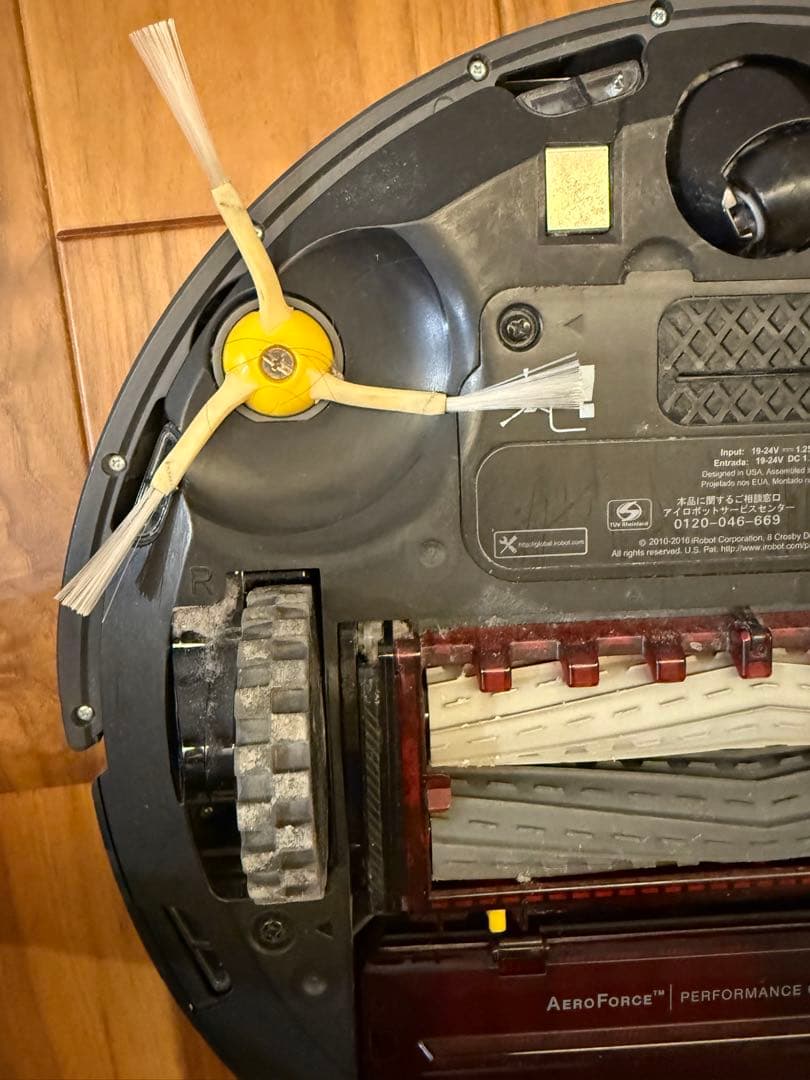 【ルンバ960】roomba アイロボット