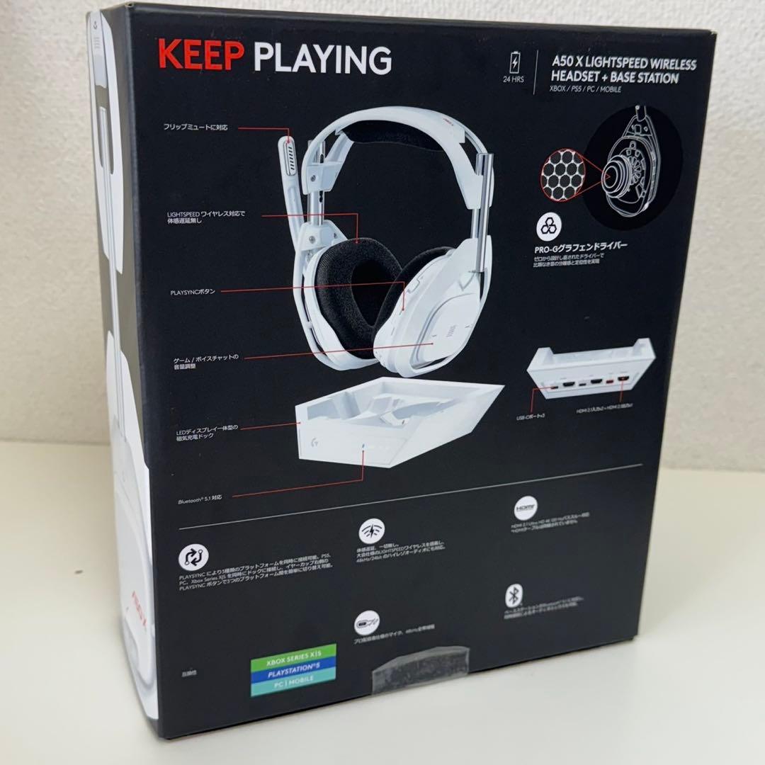 【新品未使用】Logicool G A50X ASTRO ゲーミングヘッドセット