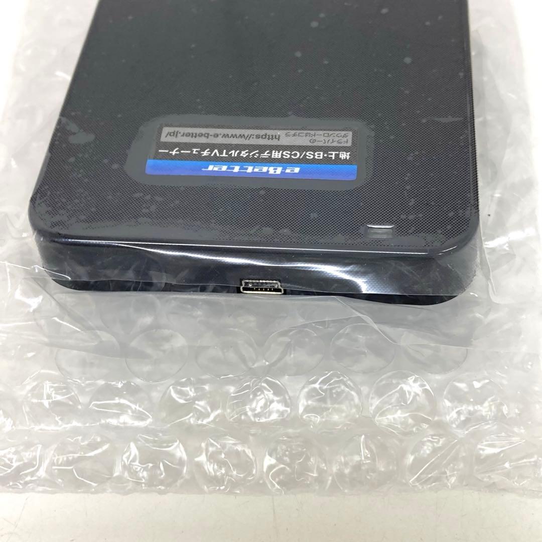 g682-31 DTV03A-1T1S-U 地デジ BS CS TVチューナー