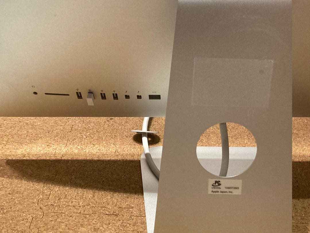 Apple iMac シルバー ワイヤレスキーボード付き