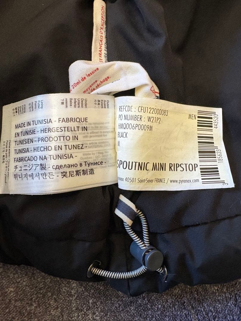 PYRENEX ダウン SPOUTNIC MINI RIPSTOP