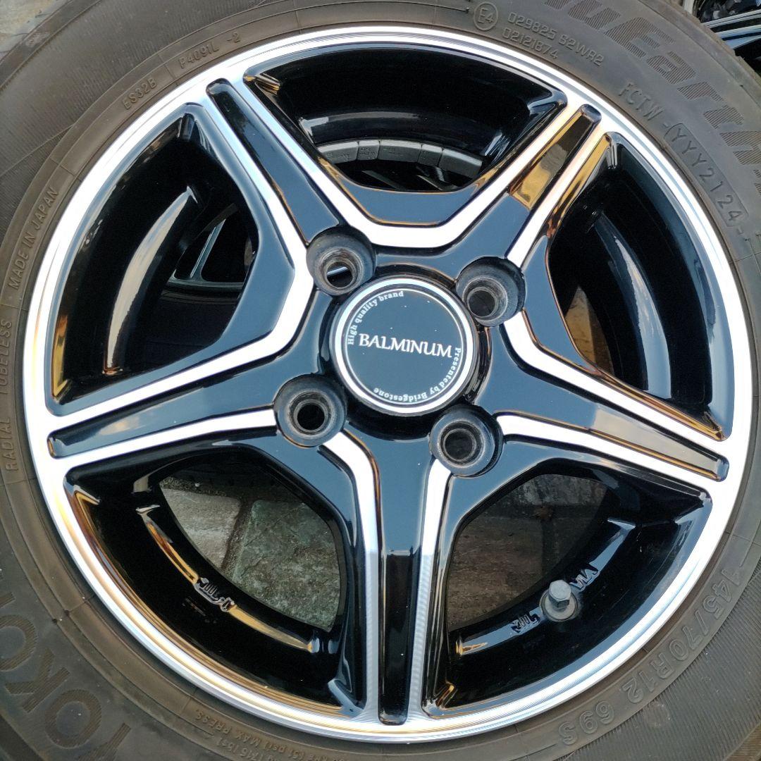 mado様　スバル　プレオ　12インチホイール