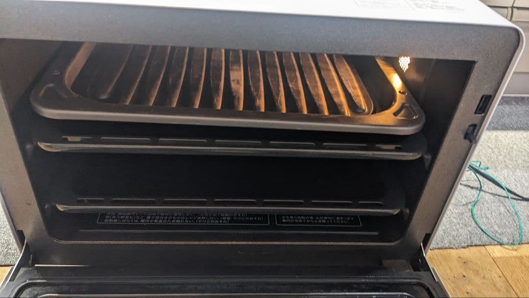 SHARPウォーターオーブン　ヘルシオAX-XW500-W 2018年製