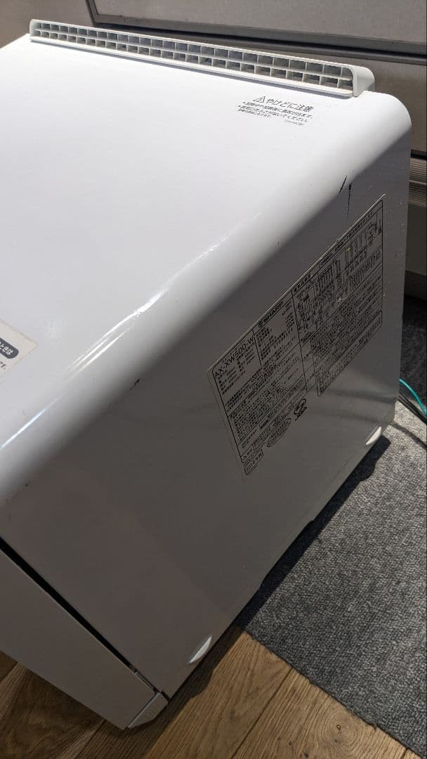 SHARPウォーターオーブン　ヘルシオAX-XW500-W 2018年製