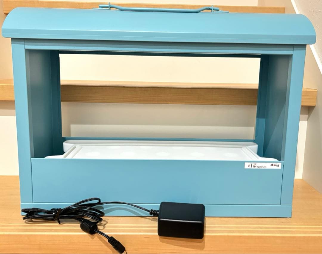 オリンピア照明　灯菜　アカリーナ　LED照明水耕栽培器