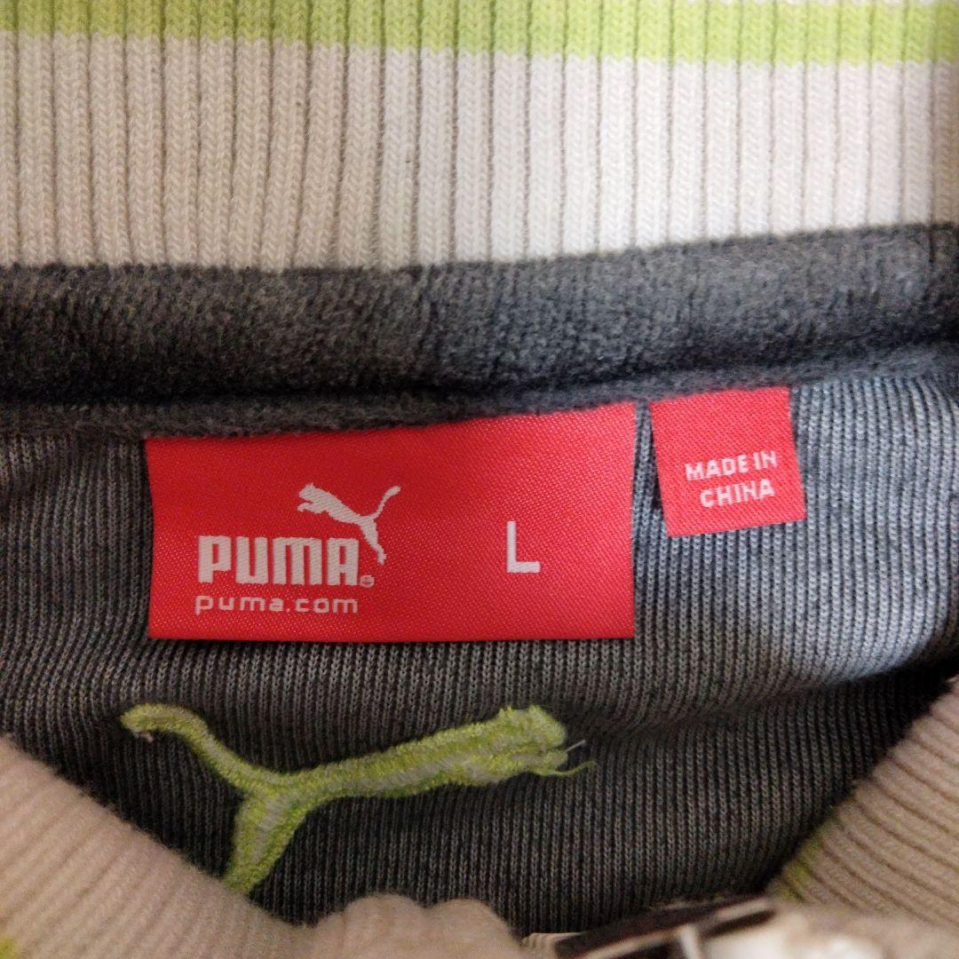 PUMA ベロア ジャージセットアップ Lサイズ グレー