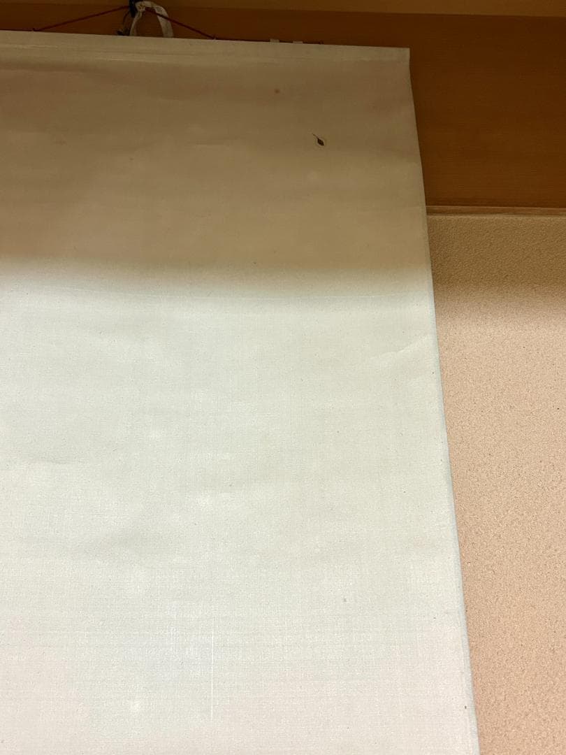 徐悲鴻　斎白石　合作　木版水印　版画　『芋葉双鶏』　激希　1956年　栄宝斎出版