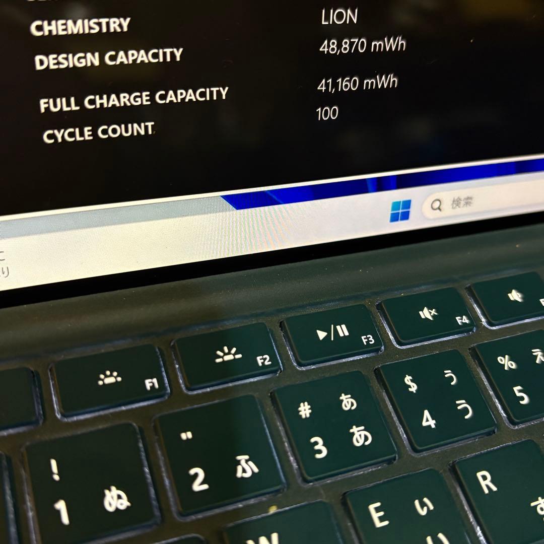 極上品！1台限定！Surface Pro7+ プラチナ キーボード付　オフィス