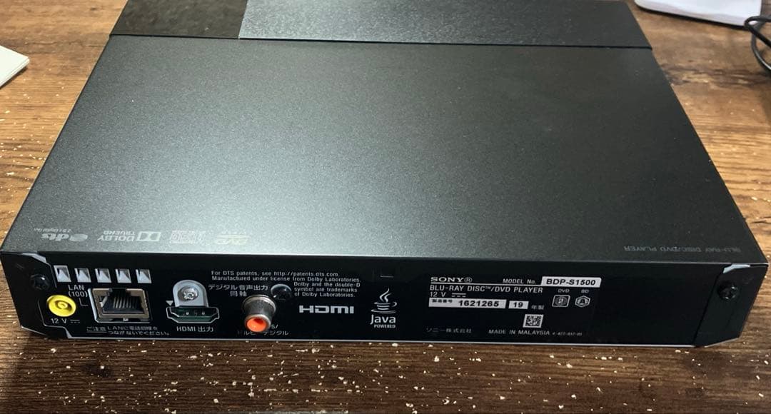 SONY BDP-S1500 ブルーレイディスク/DVDプレーヤー 美品