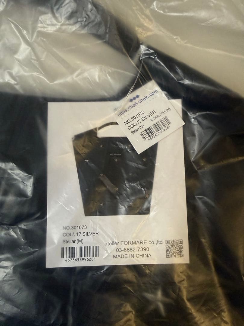 新品未開封 Ball & Chain STELLA ボールアンドチェーン ステラ