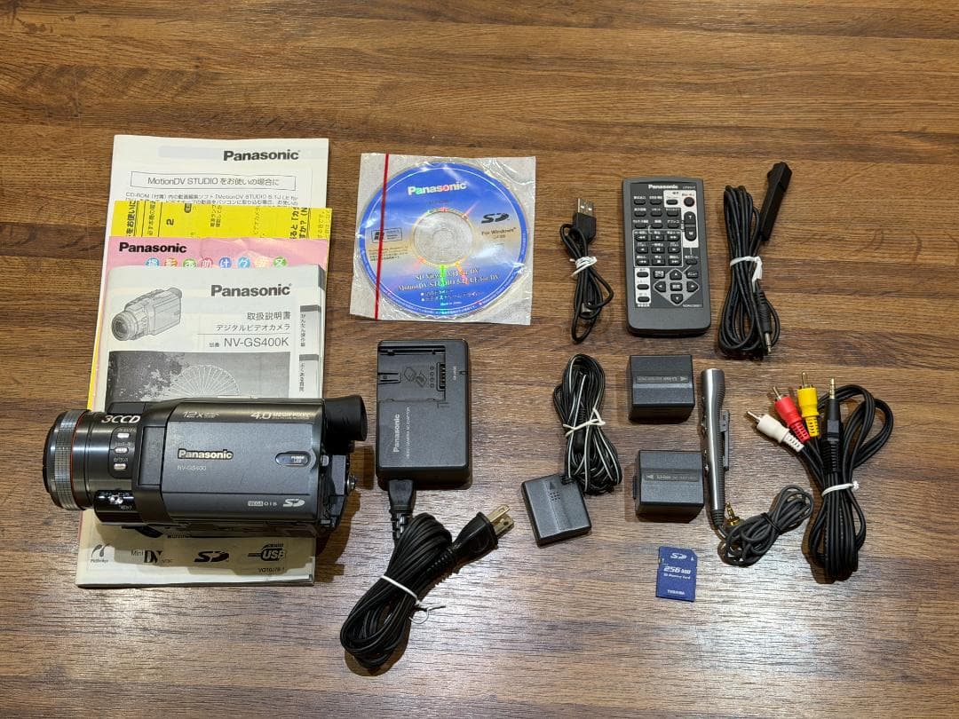 Panasonic NV-GS400K（現状品）