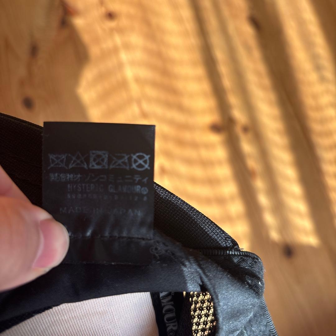 Hysteric Glamor ヒステリックグラマー　スタッツキャップ